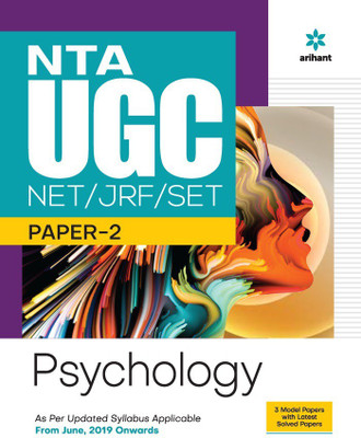 Nta UGC Net/Jrf/ Set Paper 2 Psychology(English, Paperback, unknown)
