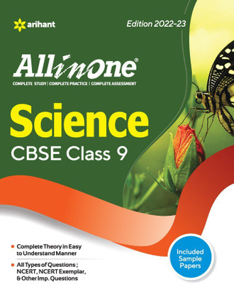 CBSE All In One Science Class 9 2022-23 Edition(English, Paperback, Sharma Heena)