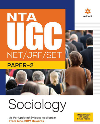 Nta UGC Net/Jrf/Set Paper 2 Sociology(English, Paperback, unknown)