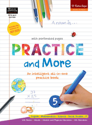 Practice and More Book 5 | Class 5 Practice and More Book | Best Activity Book For Class 5(Paperback, Our Experts)