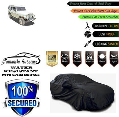 Tamanchi Autocare Car Cover For Mahindra Marshal(Black)