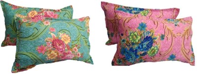 Asar Creations Floral Pillows Cover(Pack of 4, 46 cm*72 cm, Pink, Green)