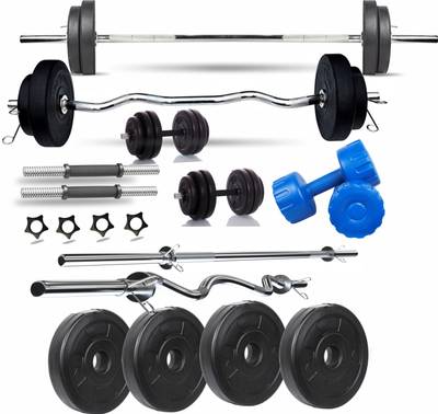Gym rod store and plates price