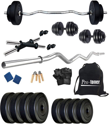 Protoner 20 kg PVC20GBWH Home Gym Combo