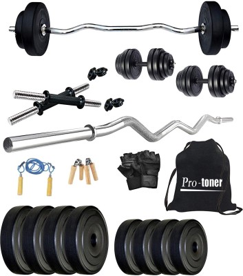 Protoner 12 kg PVC12GRBH Home Gym Combo