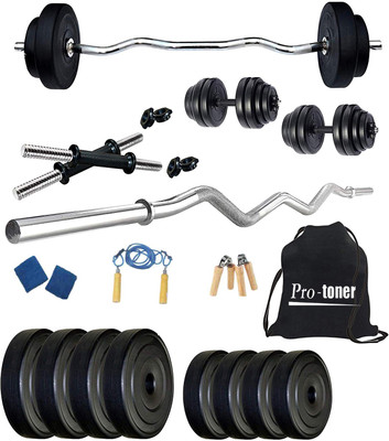 Protoner 20 kg PVC Home Gym Combo