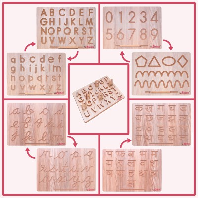 LICHEE Capital & Small, Cursive, Hindi, Puzzle Alphabet, Number & Patten Tracing Board(Brown)