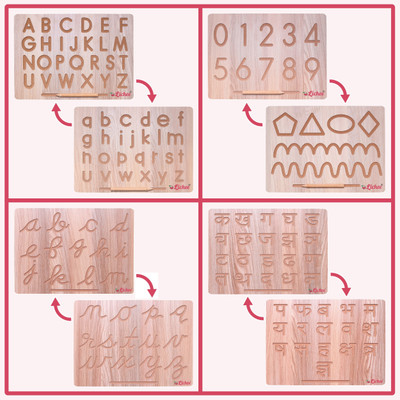 LICHEE Capital & Small, Cursive, Hindi Alphabet and Number & Patten Tracing Board(Brown)