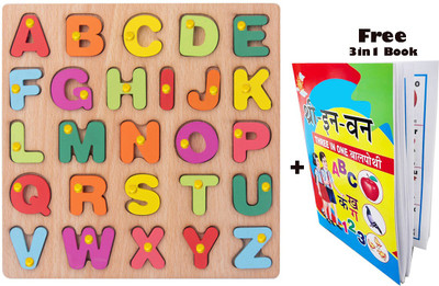SHALAFI Learning Toy Jigsaw Puzzle A-Z Alphabet&Number Board Game+3-1 Reading Book(Beige, Multicolor)