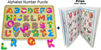 SHALAFI Learning Board Book +Educational Learning Toy AtoZ Alphabet Jigsaw Puzzle(Beige, Multicolor)