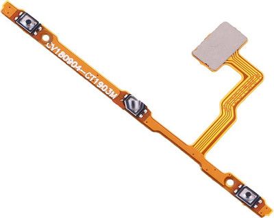 SPAREWARE VIV0 Y97 ON/OFF VOLUME FLEX Y97 Volume Button Flex Cable