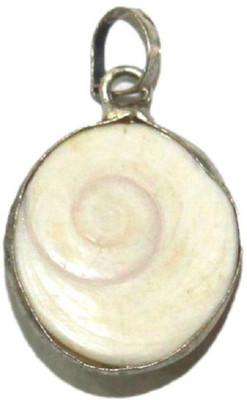 Senroar Silver Stone