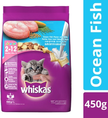 Whiskas Dry Meal Junior Ocean Fish 0.45 kg Dry Young, New Born Cat Food
