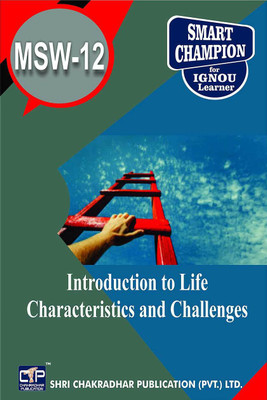IGNOU MSW 12 Help Book Introduction To Life Characteristics And Challenges IGNOU Study Notes For Exam Preparations With Latest Previous Years Solved Question Papers (Latest Syllabus) IGNOU MSWC 2nd Year IGNOU Master Of Social Work Counselling(Paperback, BHAVYA KUMAR SAHNI) IGNOU MSW 12 Help Book Introduction To Life Characteristics And Challenges IGNOU Study Notes For Exam Preparations With Latest Previous Years Solved Question Papers (Latest Syllabus) IGNOU MSWC 2nd Year IGNOU Master Of Social Work Counselling(Paperback, BHAVYA KUMAR SAHNI)