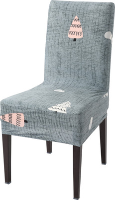 HOKiPO Polyester Abstract 1 Seater Chair Cover(Grey Pack of 1)