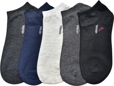 SOXSTER Unisex Perforations Low Cut(Pack of 5)