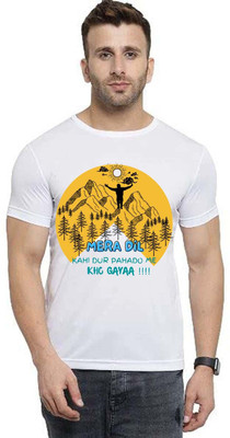 SwaNit Printed Men Round Neck White T-Shirt