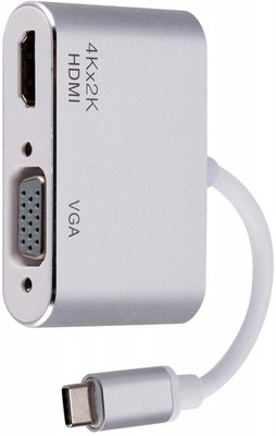 GIPTIP  TV-out Cable USB 3.1 Type C to HDMI+VGA Adapter, Male to Female 2in1 Sync-Display Converter(Silver, For Laptop)