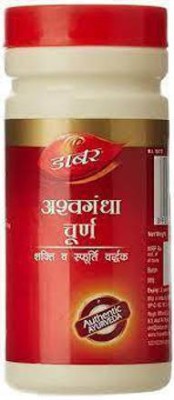 Dabur ASHWAGANDHA CHURNA(Pack of 2)