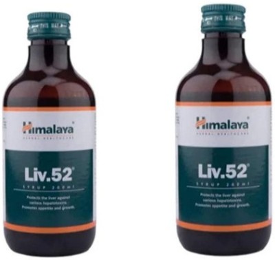 HIMALAYA Liv 52 Syrup 200ml PACK OF 2(Pack of 2)