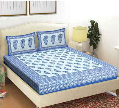 FrionKandy Living Cotton Double Flat 180 TC Printed Bedsheet(Pack of 1, Blue)