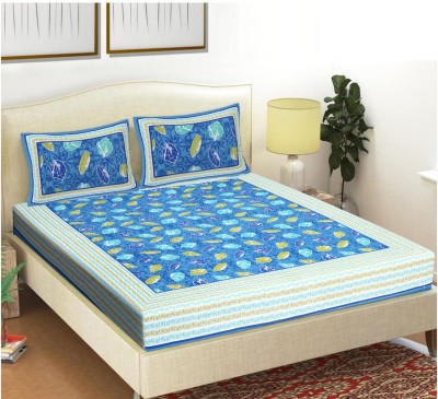 FrionKandy Living 180 TC Cotton Double Printed Flat Bedsheet(Pack of 1, Blue)