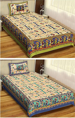 UNIQCHOICE 120 TC Cotton Single Printed Flat Bedsheet(Pack of 2, Maroon)