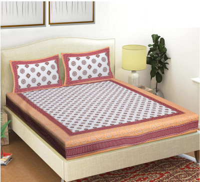 FrionKandy Living Cotton Double Flat 180 TC Printed Bedsheet(Pack of 1, Brown)