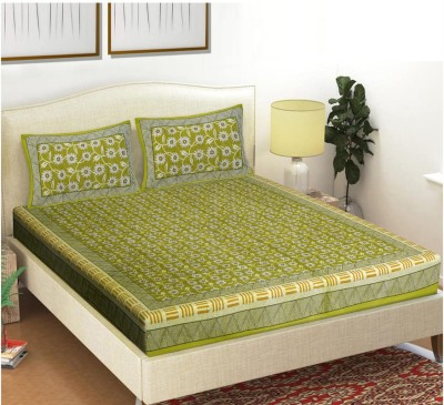 FrionKandy Living 180 TC Cotton Double Printed Flat Bedsheet(Pack of 1, Green)