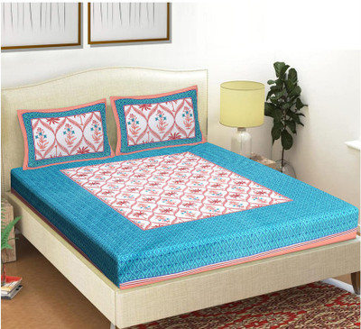 FrionKandy Living Cotton Double Flat 180 TC Printed Bedsheet(Pack of 1, Orange)