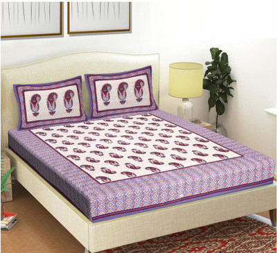 FrionKandy Living Cotton Double Flat 180 TC Printed Bedsheet(Pack of 1, Purple)