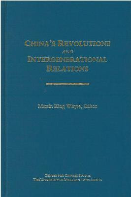 China's Revolutions and Intergenerational Relations(English, Hardcover, unknown)