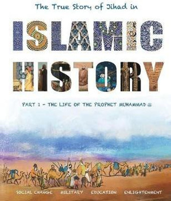Islamic History - Book One(English, Paperback, Watson Yasmin G)