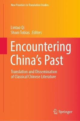 Encountering China's Past(English, Hardcover, unknown)