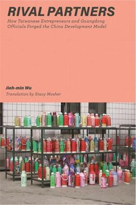 Rival Partners(English, Hardcover, Wu Jieh-min)