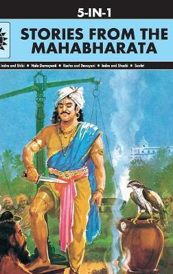 Stories from the Marabharata(English, Hardcover, unknown)