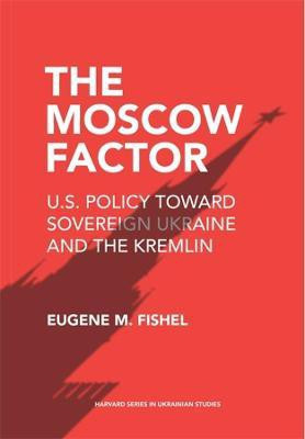 The Moscow Factor(English, Paperback, Fishel Eugene M.)