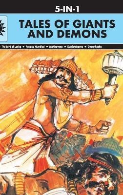 Tales of Giant and Demons(English, Paperback, Pai Anant)