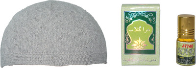 GoodFeel Self Design Prayer Cap Cap(Pack of 2)