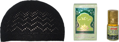 GoodFeel Self Design Prayer Cap Cap(Pack of 2)