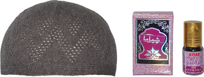 GoodFeel Self Design Prayer Cap Cap(Pack of 2)