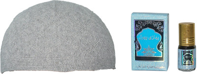 GoodFeel Self Design Prayer Cap Cap(Pack of 2)