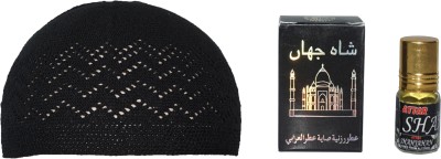 GoodFeel Self Design Prayer Cap Cap(Pack of 2)