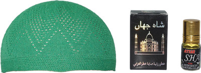 GoodFeel Self Design Prayer Cap Cap(Pack of 2)