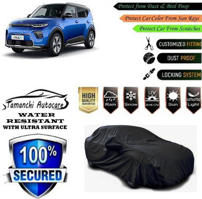 Tamanchi Autocare Car Cover For Kia Universal For Car(Black)