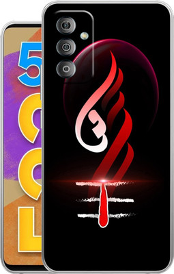 Selfless Back Cover for Samsung Galaxy F23 5G(Multicolor, Dual Protection, Silicon, Pack of: 1)