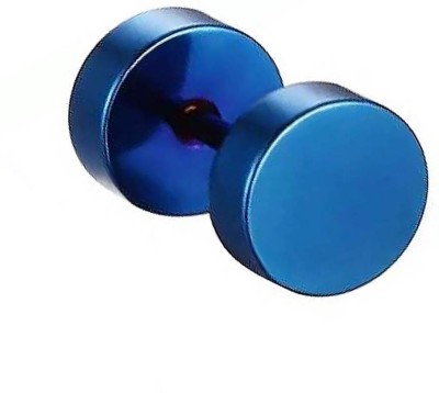 Love And Promise Round Barbell Dumbell Steel Blue Earrings Stud Bali For Boys & Girls Metal Earring Set, Hoop Earring, Huggie Earring, Stud Earring