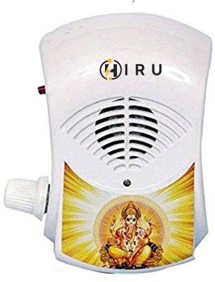 Hiru Pooja Bell - Gyantri MANTRA MACHINE/Chanting Bell/Gayatri Mantra Bell Plastic Pooja Bell(White, Pack of 1)