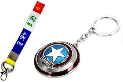 JAINSON MARTIN Combo Of Captain America Rotating Shield And Tibetan Ladakh Prayer KeyChain Key Chain