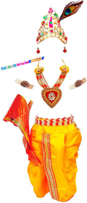 SHRI VALLABH krishna Kids Costume Wear